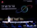 Huawei Data Center Facility představuje nové partnerské strategie a produktové inovace